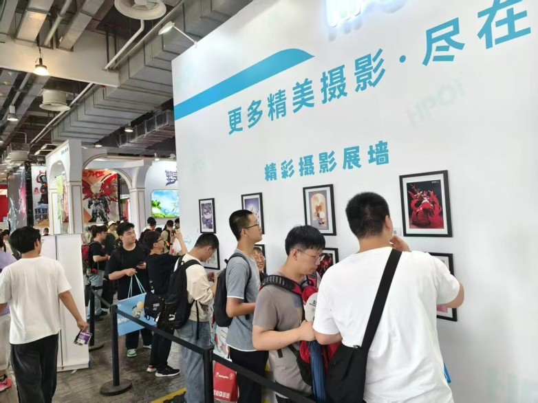 展会现场的摄影展墙